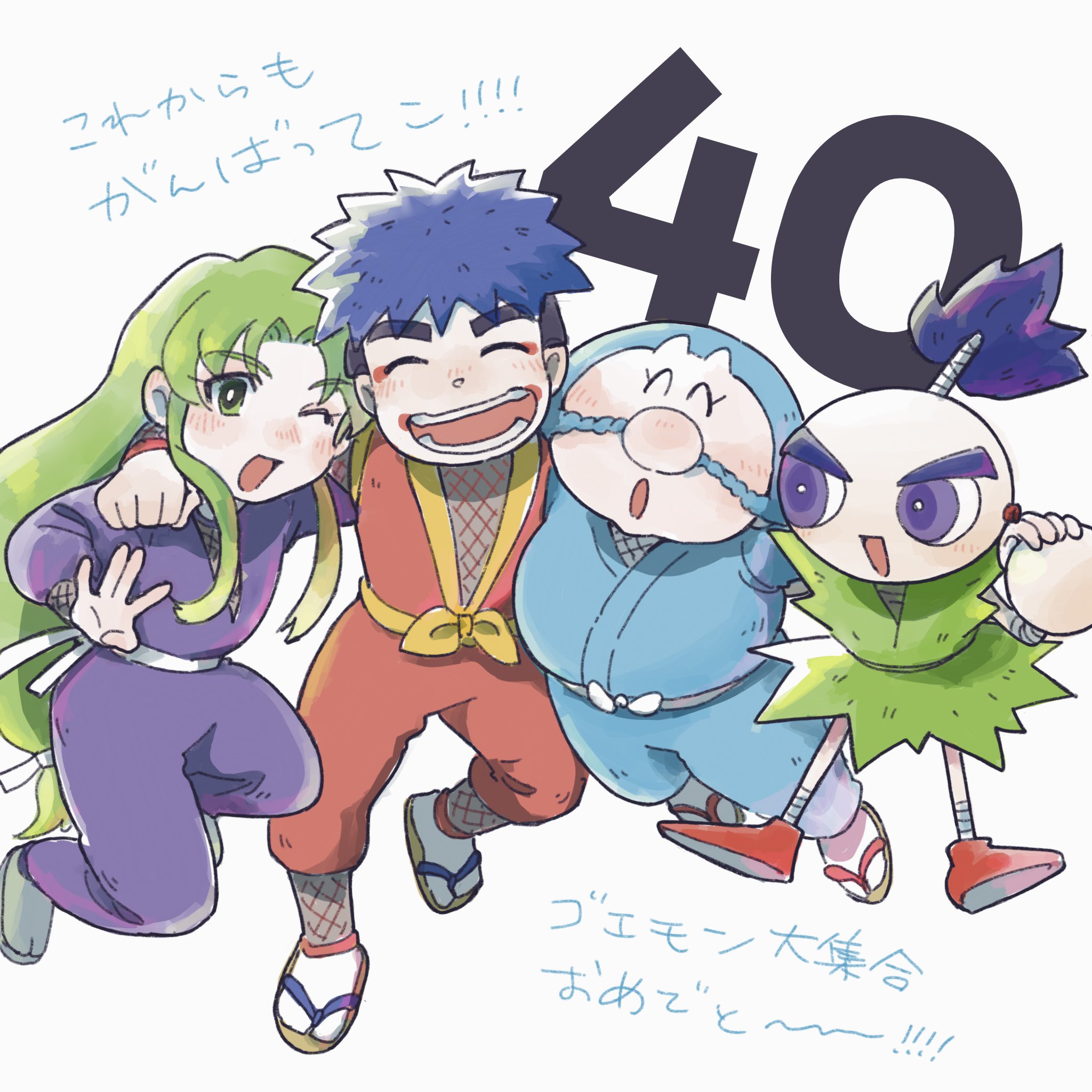 ゴエもん様　ご相談 HMOrOYKaUAAMvr-.jpg:large