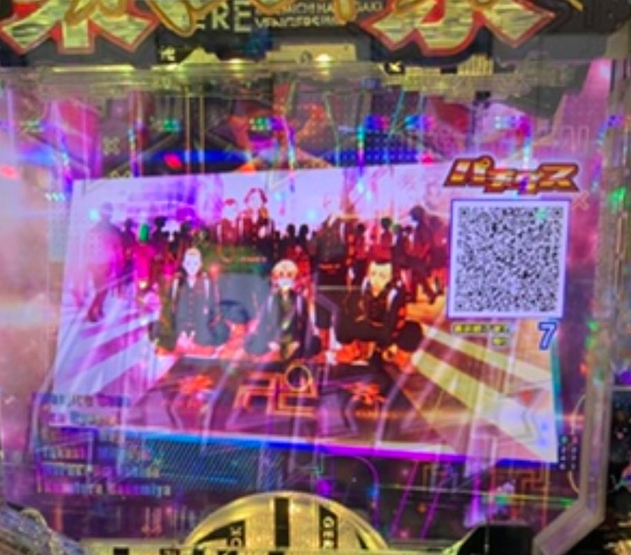 Megutc's tweet photo. 甘リベかと思うくらい初当たりしまくった✨
319は引けるのに右の99があんま引けなかった🥺

でも見たかった昇格演出観れて大変満足！
聖夜決戦の軍資金できました👼 https://t.co/gd6GXX1PSZ