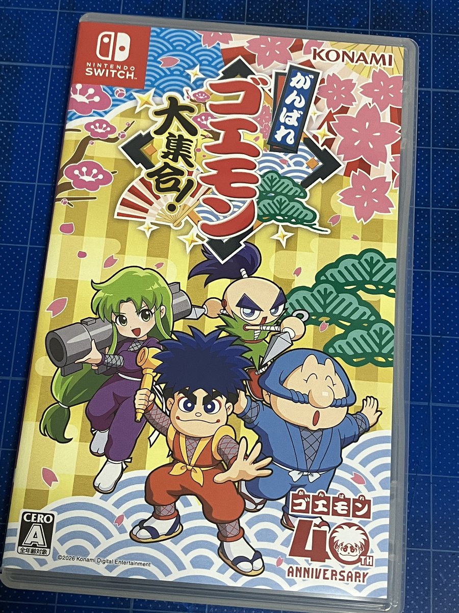 がんばれゴエモン大集合!をKONAMIの方に頂いてしまった…!
ゴエモンシリーズはスーファミのをよくやってて大好きなのですがきらきら道中が特に好き!本編もゲームオーバー画面までも楽しい!!
ゴエモン大集合が出たと言う事はどうしてもパロディウス大集合にも期待してしまいます…! 