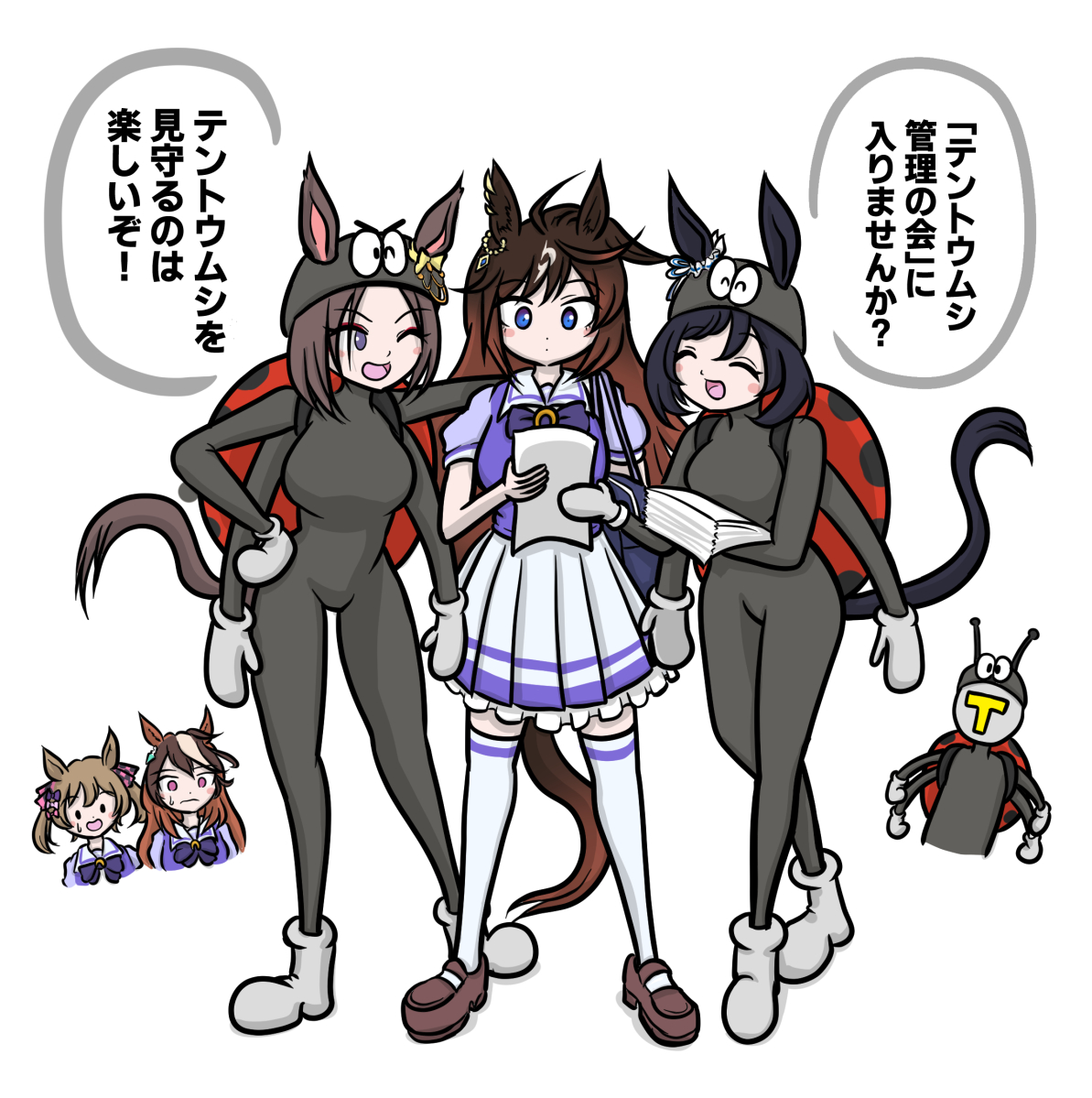 あおむし太郎 (@aomushi_taro) / Posts / X