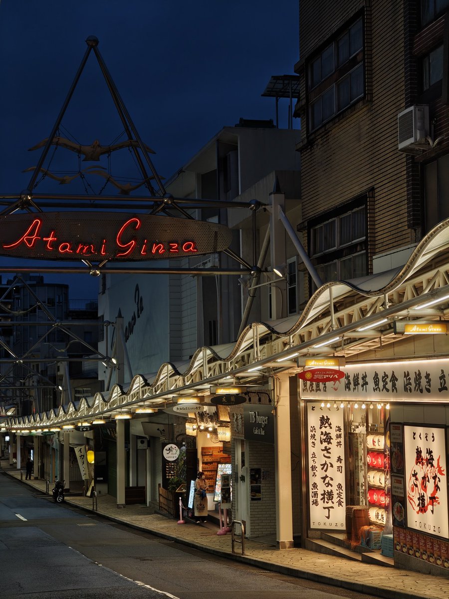 koshoybm's tweet photo. Spending night at Atami, Shizuoka https://t.co/GWkmZdqrwg