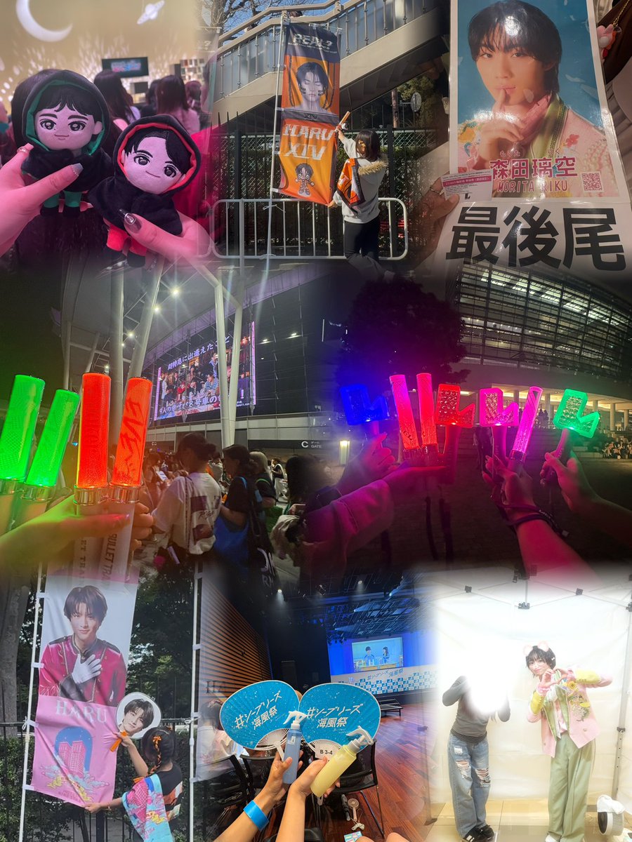 瑠々 tweet media