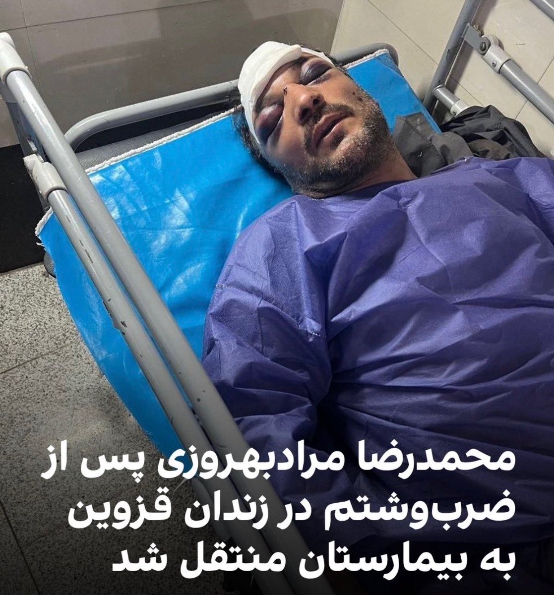 mahdi_jpg's tweet photo. ⚠️زندانیانمون در خطرند صداشون باشیییمم https://t.co/UDrmSxR66O