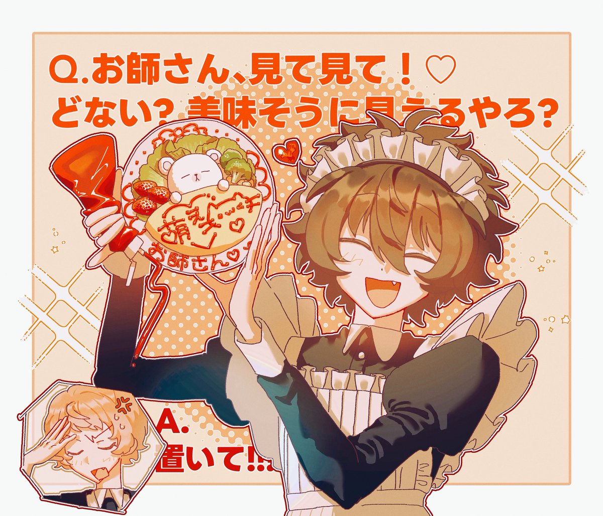 takeyu_ieaIl's tweet photo. 🍛🍛🍛 https://t.co/unCGLqw3Gm
