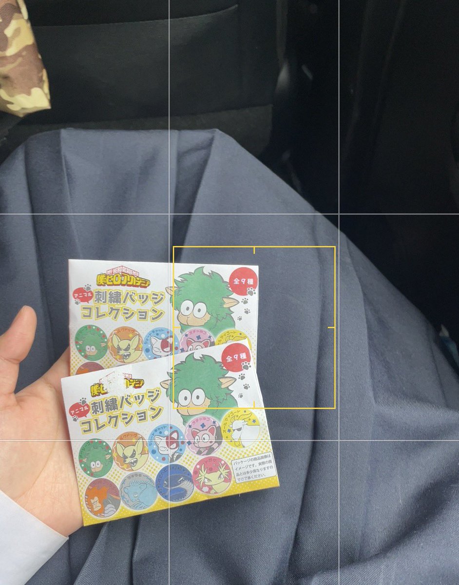 morrintar's tweet photo. สุ่มสุ่มม เข็มกลัดผ้าปักน่ารักม้ากกก
ลุกคัต พี่ดาบิรักเราจังง

#reviewWholeP 🤍👈🏻 https://t.co/NCDr9Ky5Kg