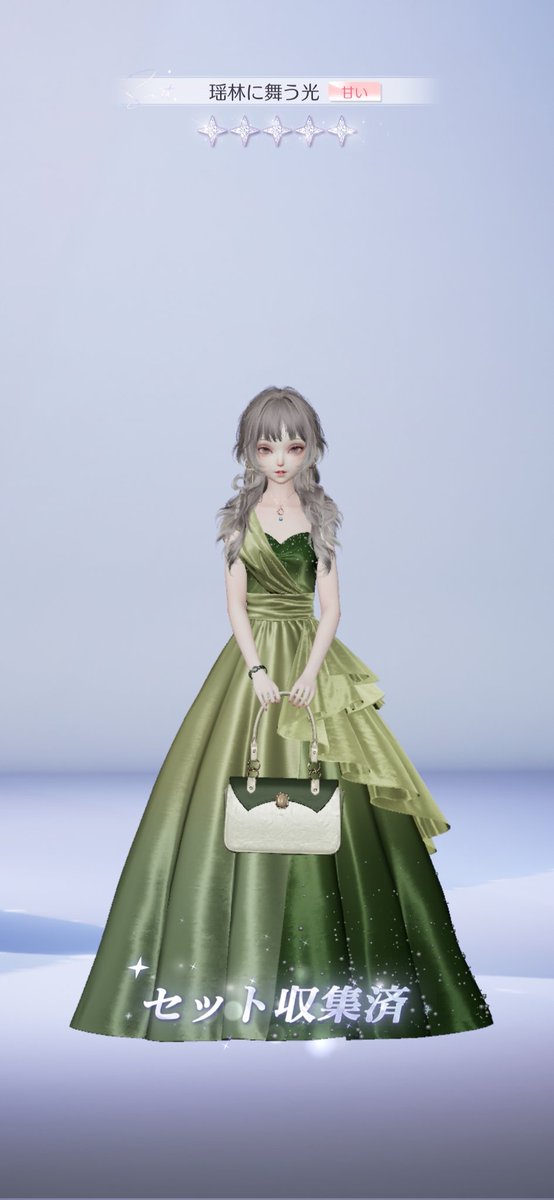 game_game_ms's tweet photo. そろぴ。このヘア使えそ https://t.co/jmdyCm844K