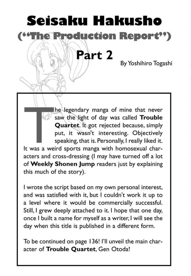 erucide's tweet photo. I read some tweets yesterday and I could just notice that 2 older characters of Togashi that are queer are basically Kurapika and Chrollo. https://t.co/MYeI6ivil1