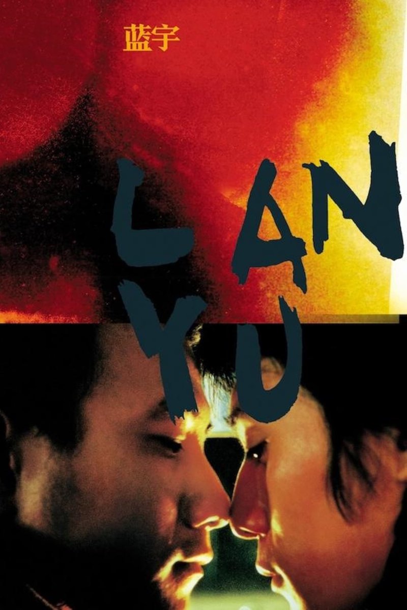 drivelexandria's tweet photo. Lan Yu (2001)
• China/Hong Kong, Romance/Drama
• Dir: Stanley Kwan Kam-Pang
(legendado pt-br, zh, en)

Uma história de amor entre um rapaz do interior que está em Pequim para estudar e um rico empresário, ambientada durante o incidente da Praça da Paz Celestial em 1989. https://t.co/1E7s8Oomum