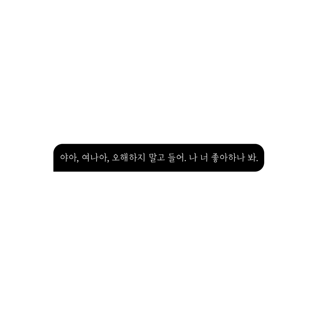 vcgztk's tweet photo. 4.

세상에.
쌍방이 되다. https://t.co/h1uP65N6A7