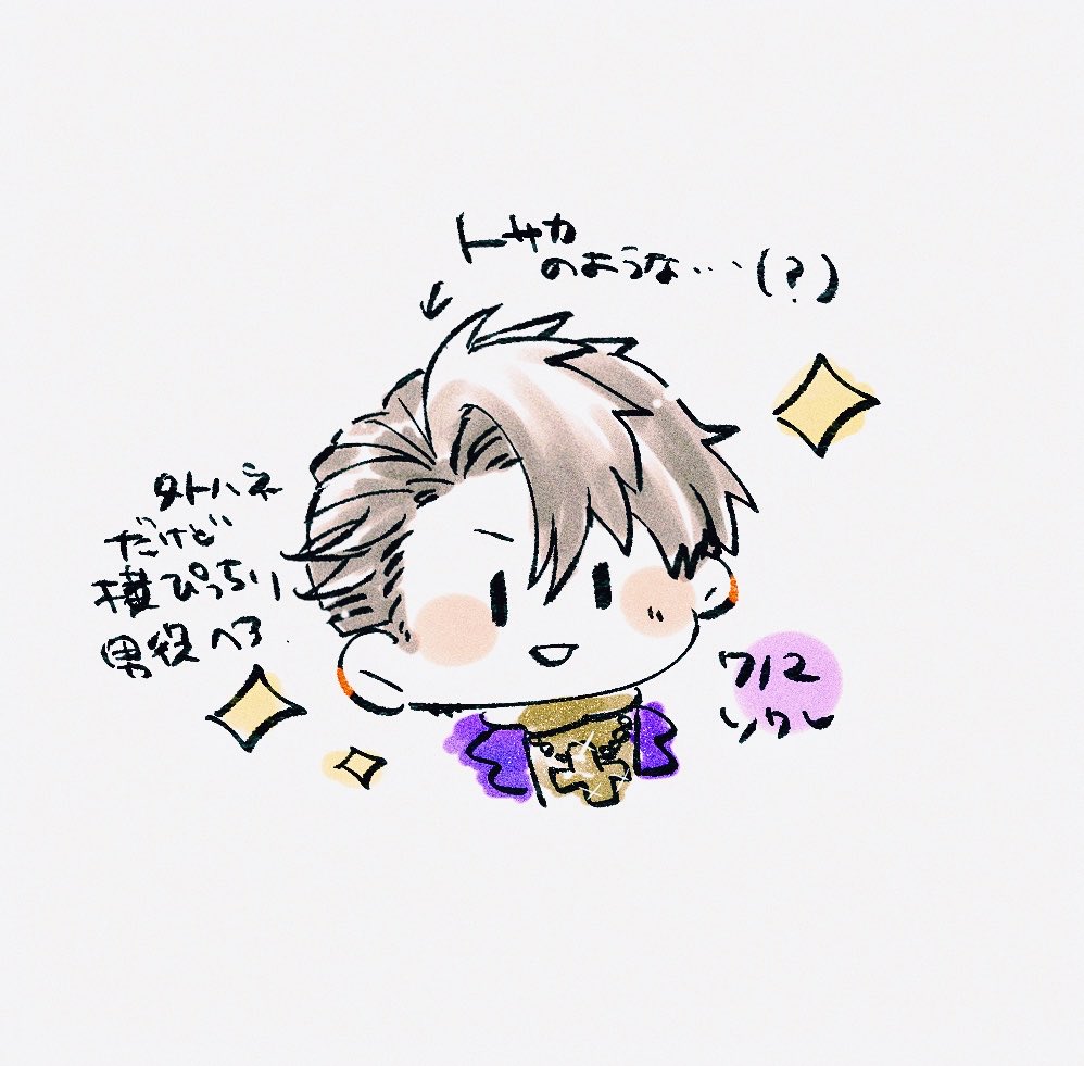 175owo's tweet photo. 🤔 https://t.co/lpREXUB3sh