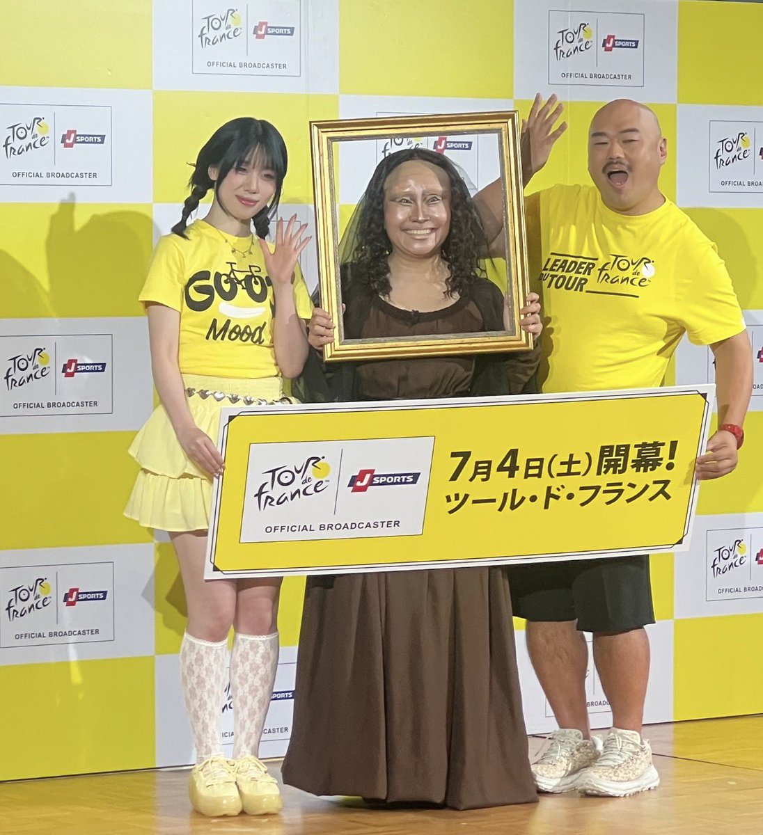 Kintalo_'s tweet photo. J SPORTS「ツール・ド・フランス2026」
開幕お披露目イベントに
「ME:I」の #AYANE さんと
クロちゃんと
キンタロー。は
フランスの名画モナリザ初挑戦‼︎
松竹の先輩クロちゃんと
久しぶりにお会いして
ツールドフランスいよいよだね🚲
と言うトークから発展した
松竹の話に花が咲きました😂
クロちゃんのギアマックスの話に
笑い過ぎて涙止まりませんでした🚲
私も推し選手みつけようと思います