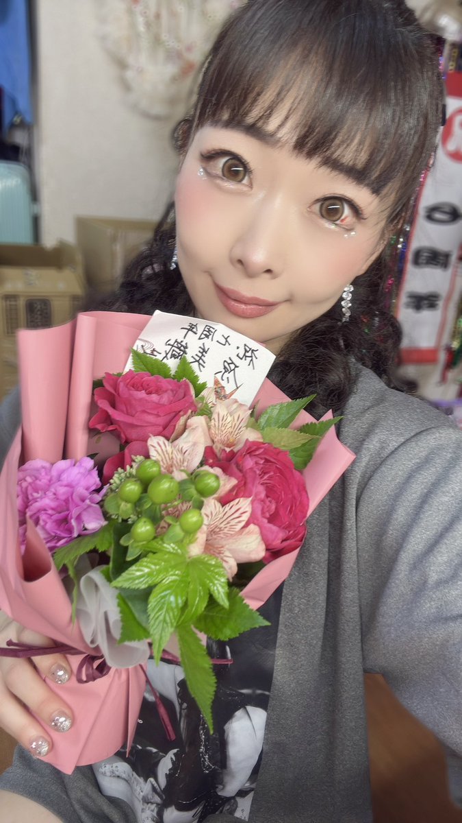 Miori Hara