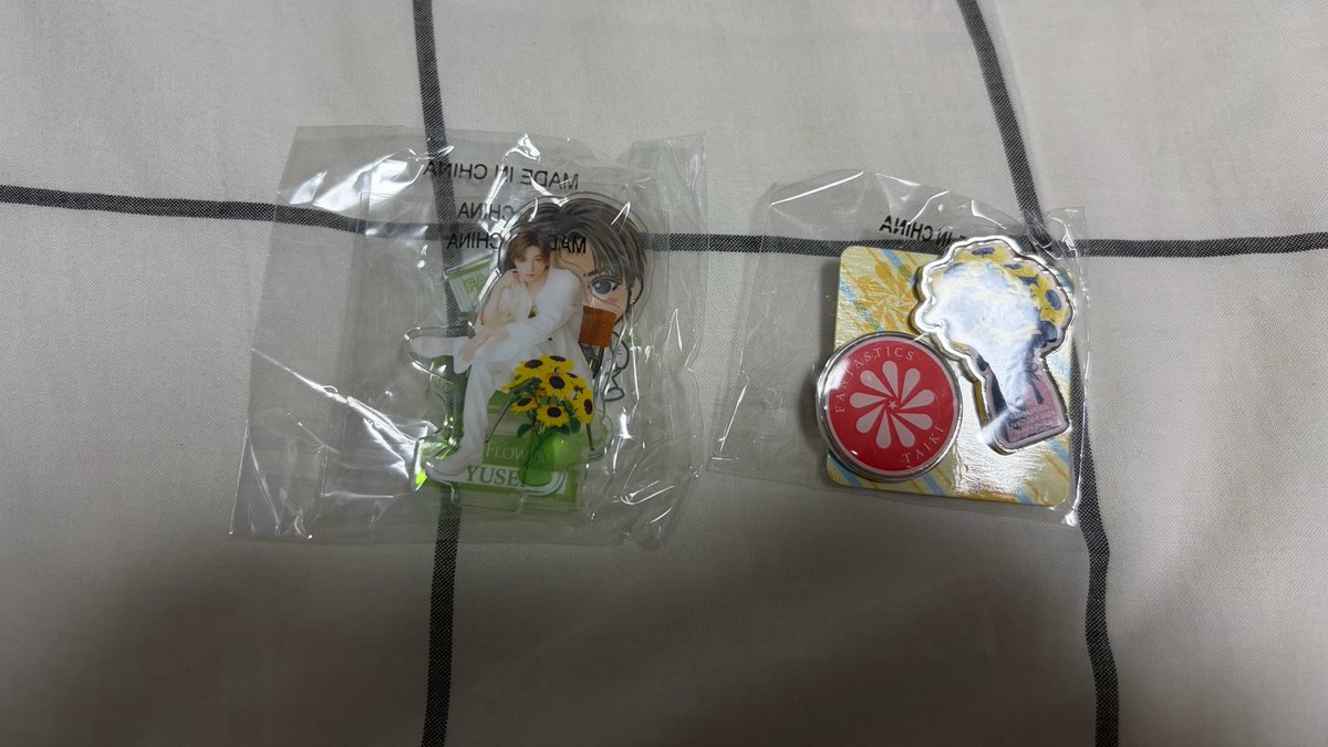 Green0103s's tweet photo. 【交換】FANTASTICS ファンタ SUNFLOWER  サンフラワー カプセル ガチャ

【譲】世界 佐藤大樹 瀬口黎弥 堀夏喜 木村慧人 八木勇征 中島颯太
【求】澤本夏輝

条件の良い方最優先です。
郵送交換＞9/26ファンタ現地交換。
お気軽にお声がけ下さい。 https://t.co/hhjZtiqkhv