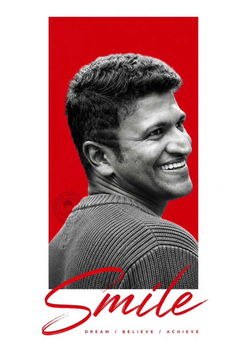 PuneethFC_17's tweet photo. Appu ❤️

#Appu #PowerStar #PuneethRajkumar #DrPuneethRajkumar #PuneethFC https://t.co/3k4jMluedQ