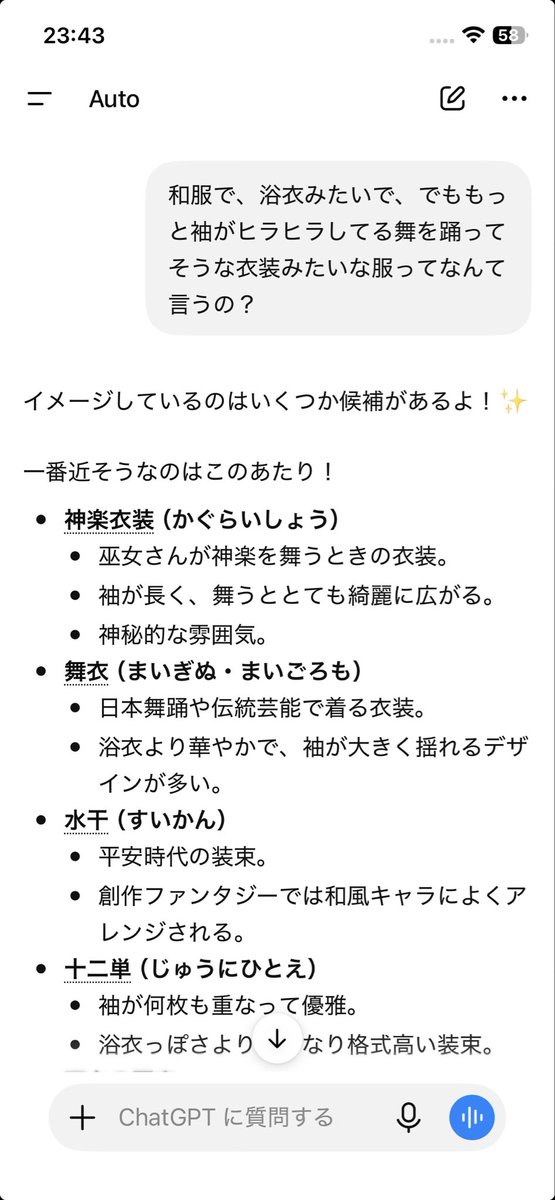 あめ⋆̩☂︎*̣̩ tweet media