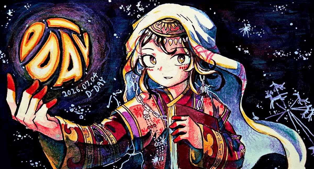 mangajug's tweet photo. 🎪D-DAY🐎
これは、広大な大陸を翻弄した 一人の魔女の話
#天幕のジャードゥーガル https://t.co/qbTdViLBMw