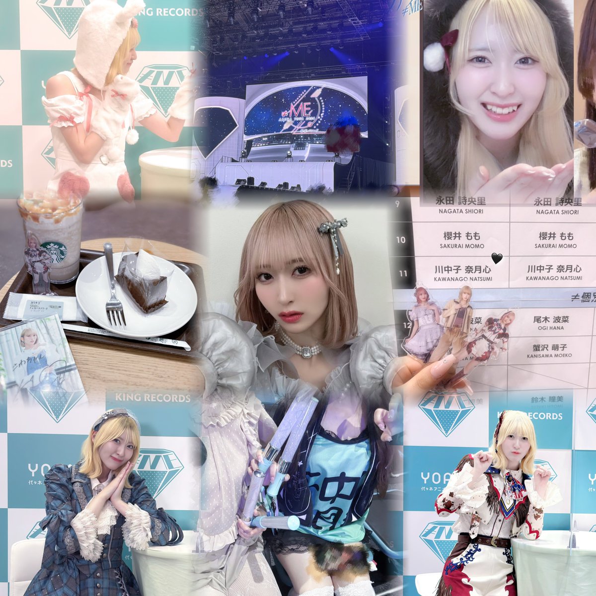 sa_chumi's tweet photo. ❤︎  川中子奈月心ちゃん  ❤︎

꙳⸜⸜ alt.. ⸝⸝꙳

#ノイミー好きな人と繋がりたい https://t.co/l9P87twlD9