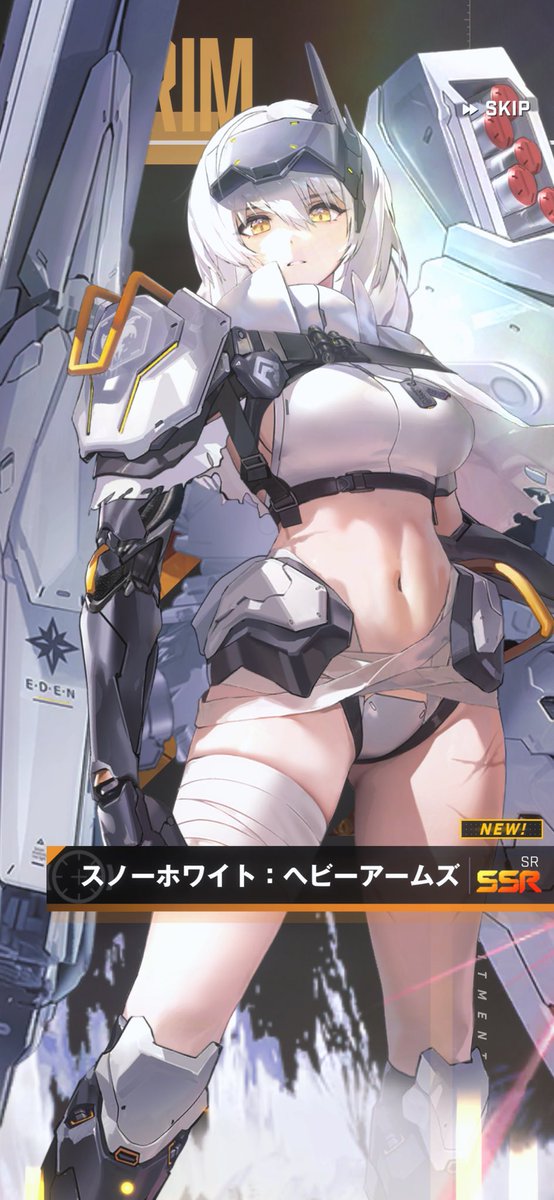 Xysien's tweet photo. いや一般募集の方〜〜〜〜 うれしいけど https://t.co/r0zQdNKLJU