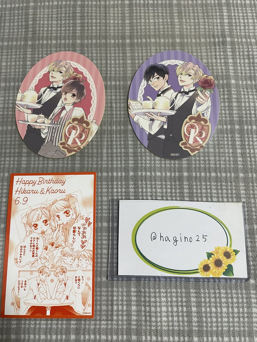 hagino25's tweet photo. 【交換】桜蘭高校ホスト部 カフェ  motto cafe コースター 特典 
大阪

譲：画像1

求：大阪 後半 限定コースター

7/3と7/4に心斎橋周辺（時間と場所は応相談）で手渡しまたは郵送取引可能
検索からでもお気軽にお声掛けください。 https://t.co/dcIiGBsCpq