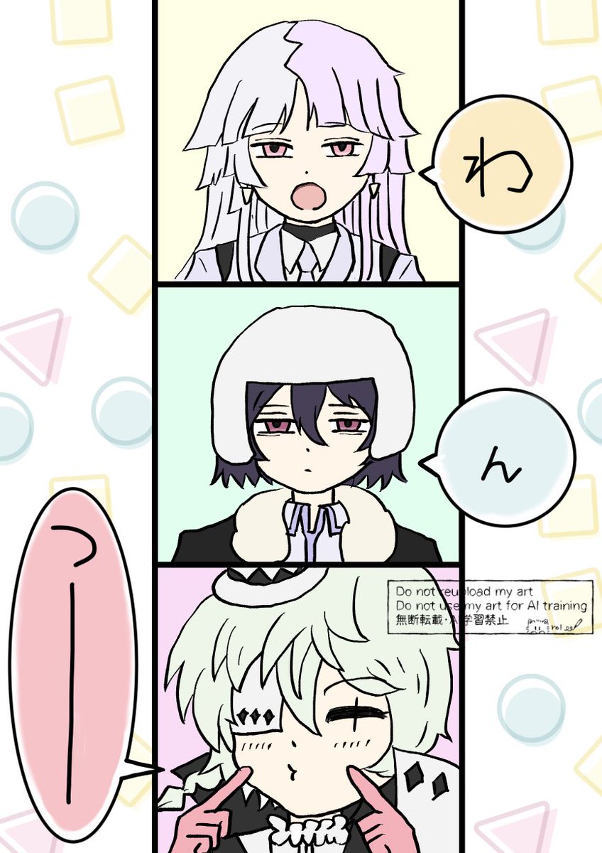 hal_undersong's tweet photo. わんつー！ https://t.co/fQPcgw8l11