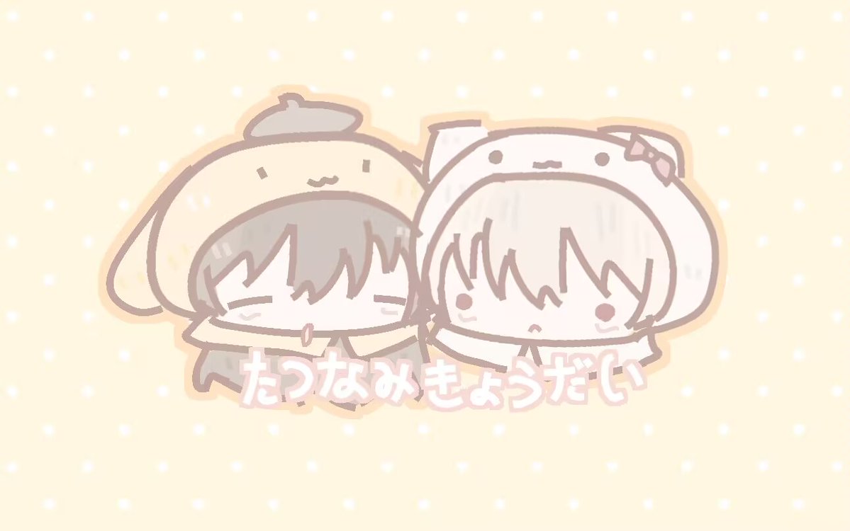 びぶ (@ruuya1124) / Posts / X