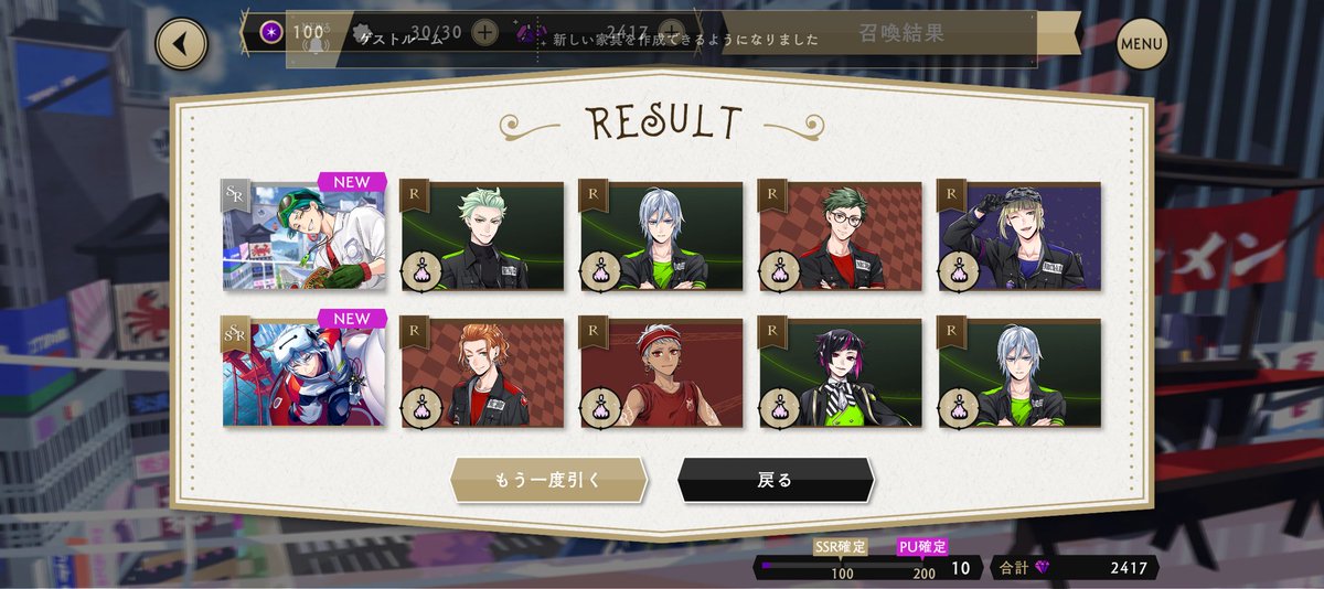 yo_dak_a's tweet photo. わぁ！やったね(*´艸｀*) https://t.co/WOEOm9uFRj