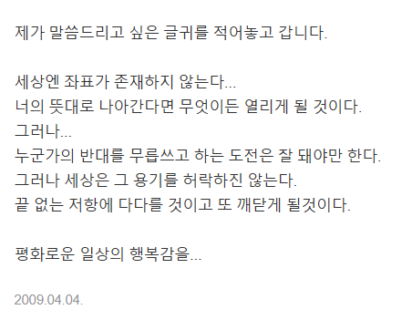 urruurrr's tweet photo. 서코 가려하는데 부모님이 반대해요 https://t.co/OzxtDvnHxh