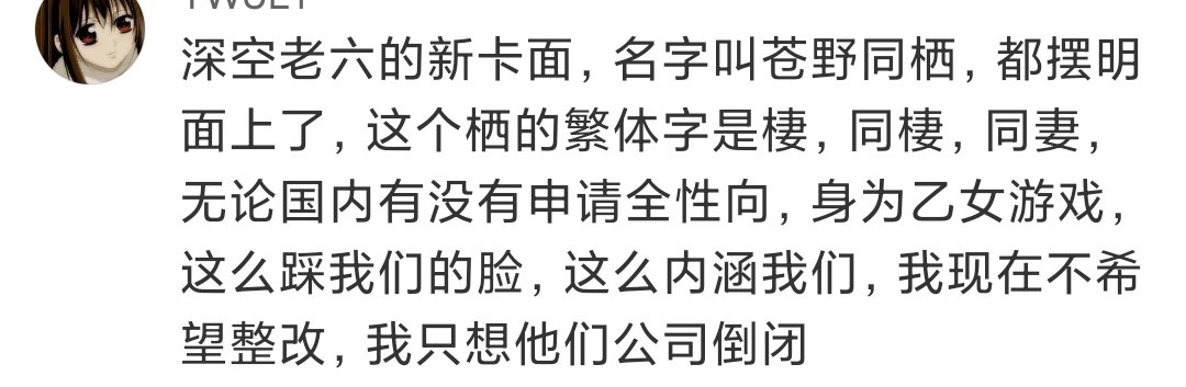 Lqaq tweet media