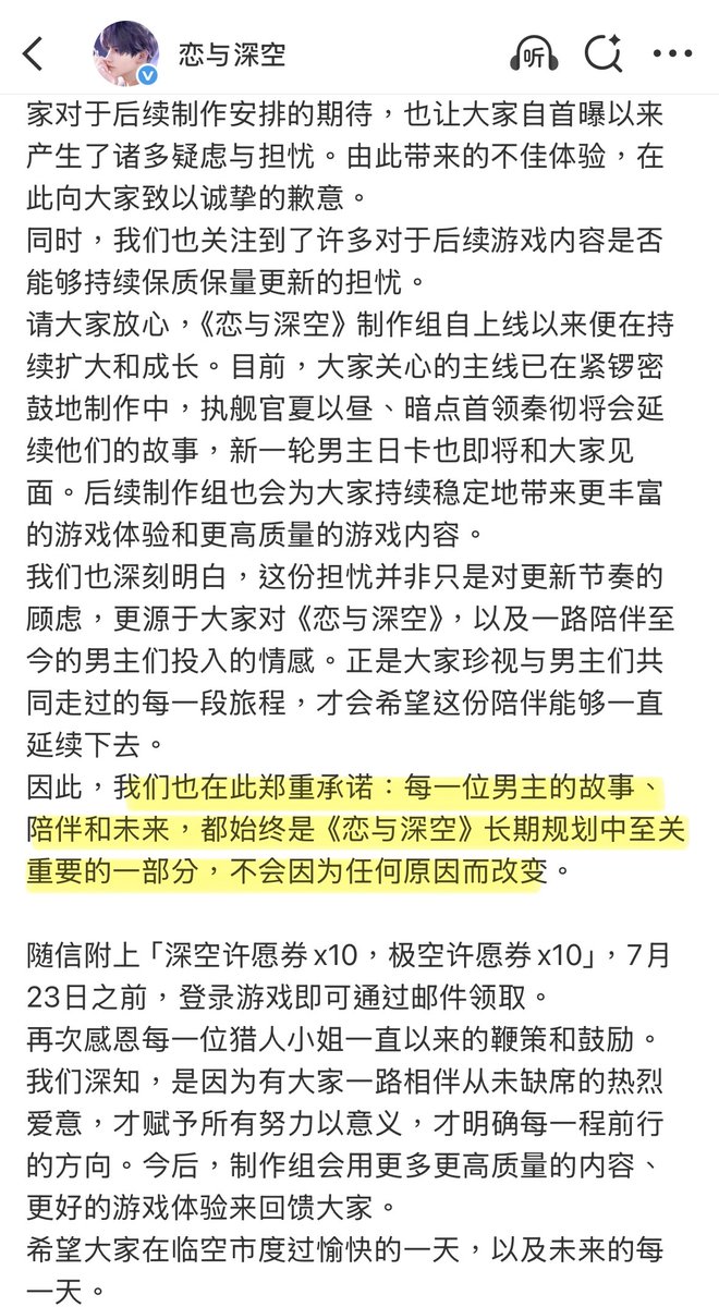 tingting tweet media