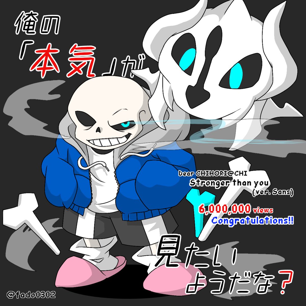CHIHORI@ちぃ (@CHIHORI) / Posts / X