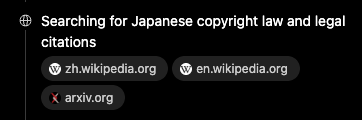akiomatic's tweet photo. "Japanese"を探しに行ってるはずなのに、中国語と英語のWikipedia読みに行くのおもろい。
日本語版を読みに行かないのね🤔 https://t.co/fyrb5UPOaK