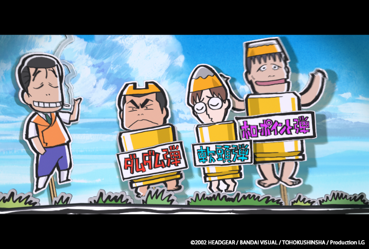 watch_UNEXT_A's tweet photo. 『ミニパト』配信開始！

押井守脚本の人形劇風アニメ！

これまで語られることのなった
「#パトレイバー」の真実(？)が明らかに…？

配信ページはスレッドからチェック！
@patlabor0810 https://t.co/SJhU9XeEDp