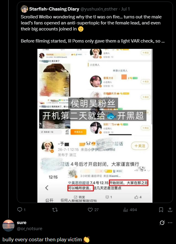 YSXProtect's tweet photo. https://t.co/UOdLsuOOGT
https://t.co/Svm9RKnIxr

#EstherYu #YuShuxin #虞书欣 #YSXProtect https://t.co/8aIzxl7JGd