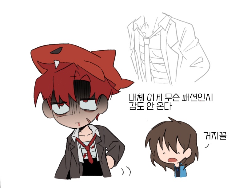 iyunha81986110's tweet photo. #도망자들
정말 오랜만에 봤음 https://t.co/8gVJb7W7iY