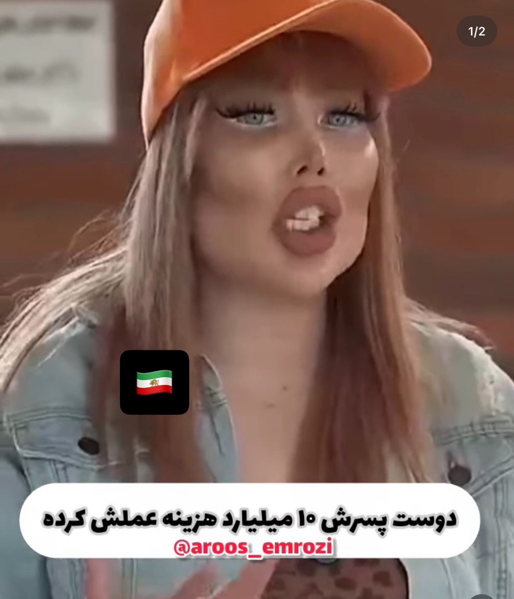 Hazira 🌙 tweet media