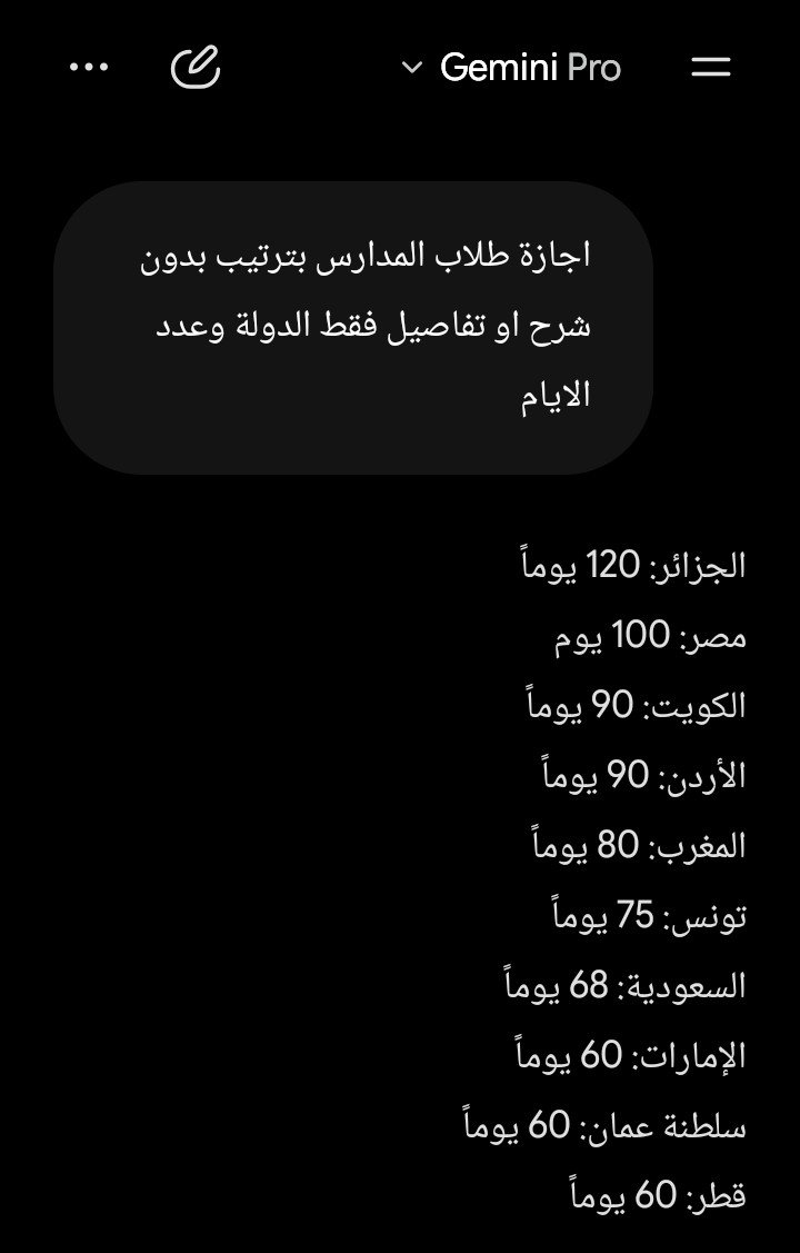 _f_k93's tweet photo. @SaudiNews50 الي جاي يدور مملكتنا الحبيبة🇸🇦تفضل 🫡 https://t.co/kBK2d3N1dK