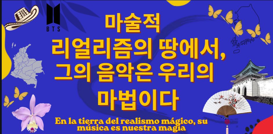 r0dr1guez07's tweet photo. AMIGASSS, ESTE ES MI DISEÑO FINALIZADO, ESPERO SI LES GUSTE, TRATE DE DAR LO MEJOR DE MI
(pura Inteligencia Artesanal) 😭 https://t.co/SmpNENSRC2