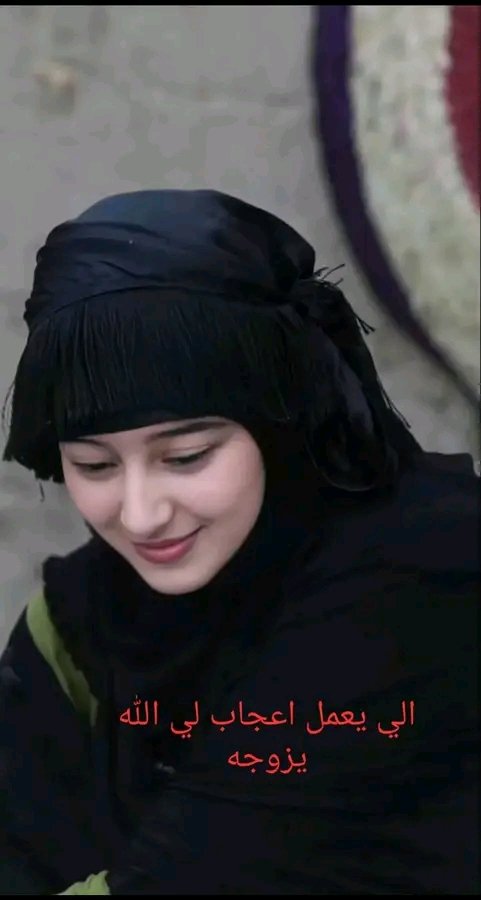 eojgzs's tweet photo. خميسكم فل يا حبايبي الكل https://t.co/MrEBRrfG4e