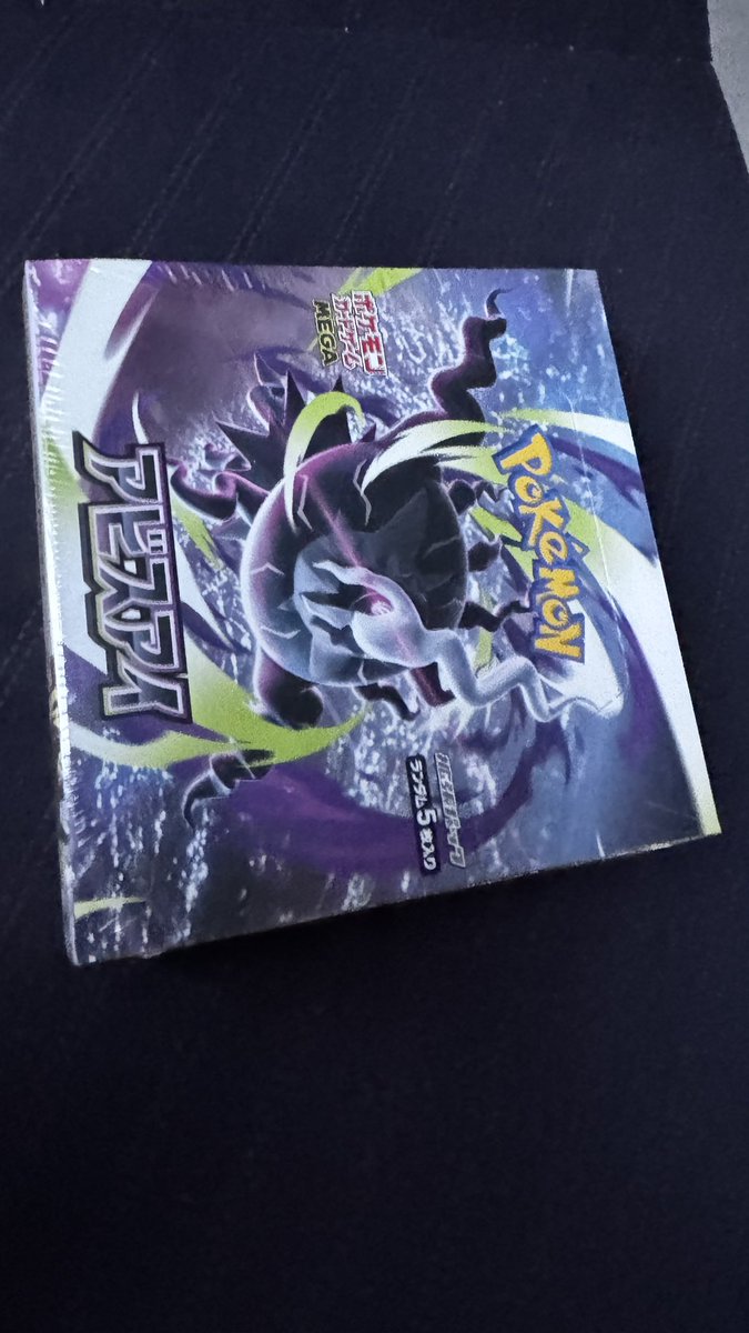 j_kichi2023's tweet photo. ポケカ

7/3 入荷報告

アビスアイ

873146-873146-957421-792584

現場からは以上です🫡 https://t.co/Z4tqOs0T8T
