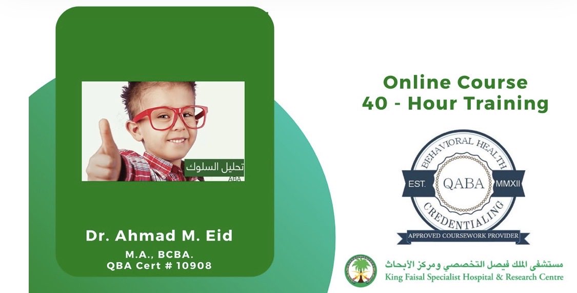 NAlhammad19 tweet picture