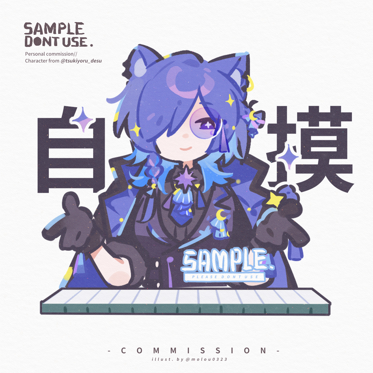 molou0323's tweet photo. [CMS]
commission from @/tsukiyo_yoru 
#VGen #VGenComm https://t.co/pekNYiVruP