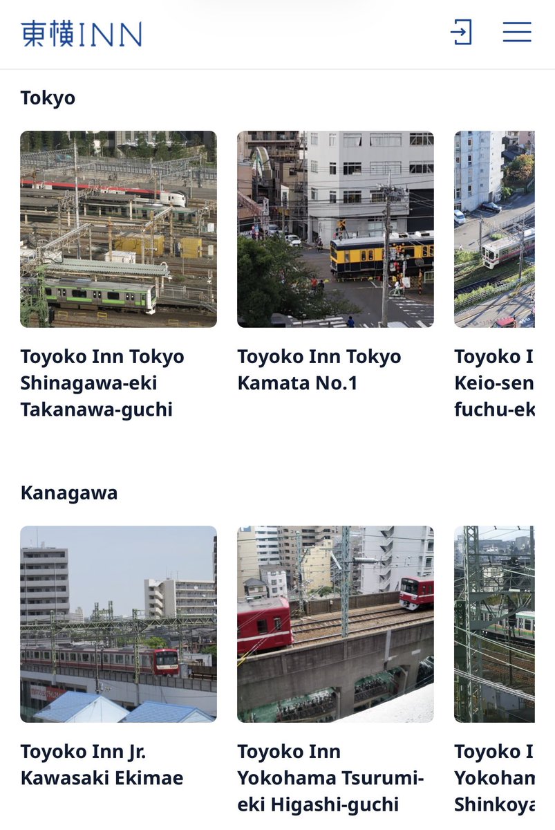 JPNStation's tweet photo. Budget hotel chain Toyoko Inn’s website now has a “Train-View Hotel Specials” page highlighting properties where guests may be able to see trains from rooms or hallways, a good fit for Japan rail travelers who know the brand for simple, affordable hotels often located near major stations 🚄🏨

The list includes locations near Shinkansen lines and major rail corridors, including Shinagawa, Kanazawa, Shin-Fuji, Shin-Osaka, Okayama, Hiroshima, Kokura, and Kagoshima-Chuo.

https://t.co/0UsrQ2iAk5