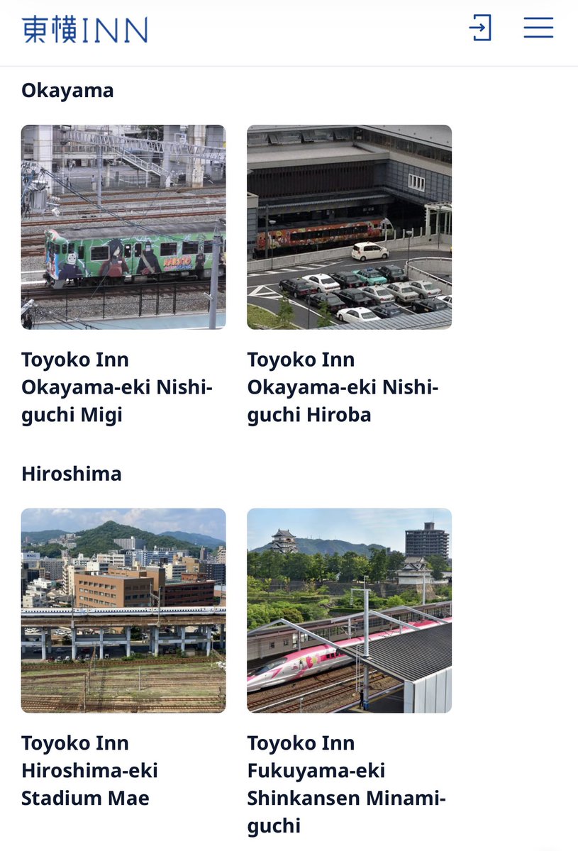 JPNStation's tweet photo. Budget hotel chain Toyoko Inn’s website now has a “Train-View Hotel Specials” page highlighting properties where guests may be able to see trains from rooms or hallways, a good fit for Japan rail travelers who know the brand for simple, affordable hotels often located near major stations 🚄🏨

The list includes locations near Shinkansen lines and major rail corridors, including Shinagawa, Kanazawa, Shin-Fuji, Shin-Osaka, Okayama, Hiroshima, Kokura, and Kagoshima-Chuo.

https://t.co/0UsrQ2iAk5