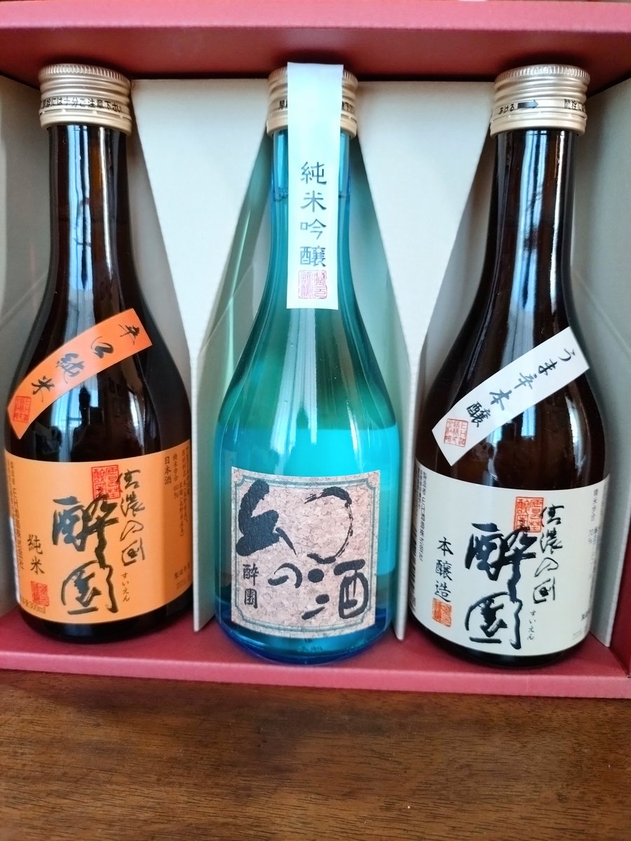 未開栓 お酒 3本セット 「THE YOAKE 夜明 」「ゴトジン」「閻魔」 EH酒造（長野県安曇野市）の「酔園」家呑み3本セットの純米吟醸酒