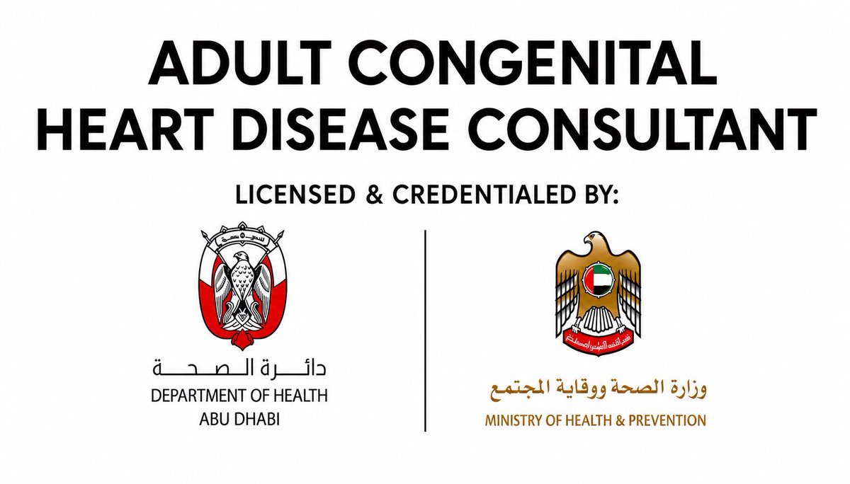 GhadeeraAlmans1's tweet photo. محطة مهمة في مسيرة أمراض القلب الخِلقية في دولة الإمارات العربيه المتحده 🇦🇪
قبل عامين، تم إدراج وتصنيف هذا التخصص في دائرة الصحة – أبوظبي كتخصص قلبي دقيق.
واليوم، خطوة جديدة مع وزارة الصحة ووقاية المجتمع بإدراج وتصنيف التخصص ضمن إطار اعتماد وتصنيف استشاريين القلب .
يشرفني اعتمادي كاستشارية في هذا التخصص من قبل الجهتين، مع التطلع لمواصلة تطوير خدماته على مستوى الدولة.