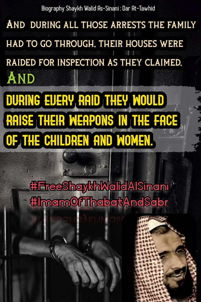 inkoftheisles's tweet photo. #FreeShaykhWalidAlSinani 
#ImamOfThabatAndSabr https://t.co/ovcG9esDQS