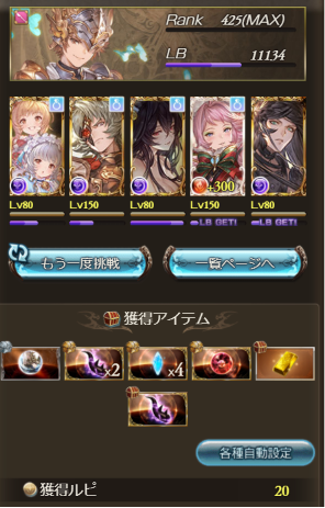 06Diary's tweet photo. ヒヒ泥('ω')14 https://t.co/i3FQoaTzQ2