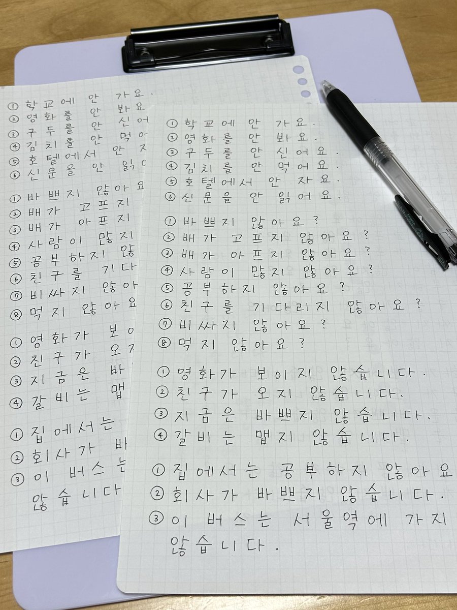 arami_d004's tweet photo. せっかく起きたので勉強した https://t.co/6I3Q0VYm1w