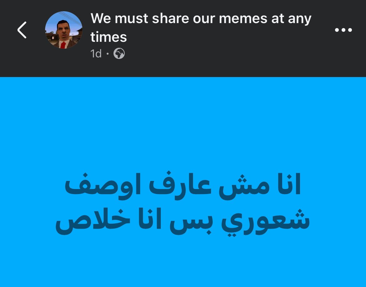 Sarah_gamal153's tweet photo. https://t.co/atrSxPac05