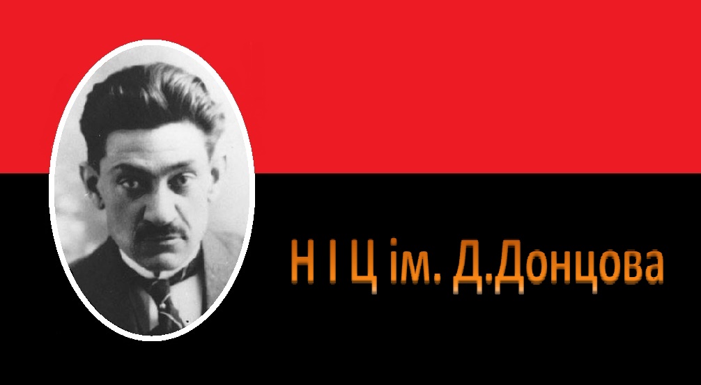 NIC_Dontsov's tweet photo. Стратегічна оцінка війни на 1 липня 2026 року https://t.co/roS2wS4FFR https://t.co/iNxTHltqYD
